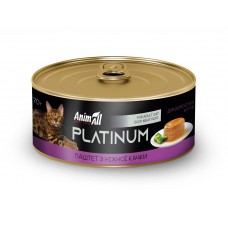 AnimAll Platinum вологий корм для дорослих котів (ніжний паштет з качки), 70 г