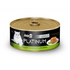 AnimAll Platinum вологий корм для дорослих котів (ніжний паштет з кролика), 70 г