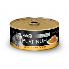 AnimAll Platinum вологий корм для дорослих котів (ніжний паштет з курки), 70 г