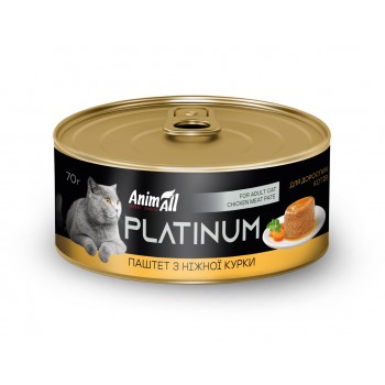 AnimAll Platinum вологий корм для дорослих котів (ніжний паштет з курки), 70 г