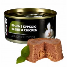 AnimAll вологий корм для котів (кролик та курка), 80 г