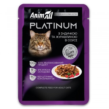 AnimAll Platinum вологий корм для котів з індичкою та журавлиною в соусі, 85г