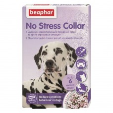 Заспокійливий нашийник для собак Beaphar No Stress Collar 65 см