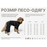Dogs Bomba светр в"язаний Україна сірий із жовтим Y-279 Dogs Bomba светр в"язаний Україна сірий із жовтим Y-279