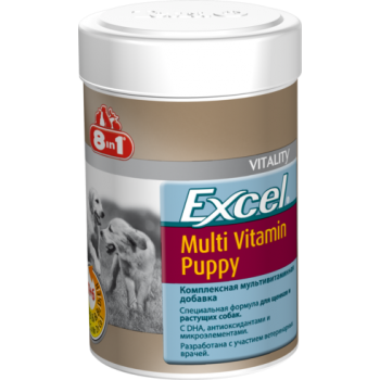 8in1 Multi-Vitamin Puppy - мультивітаміни для цуценят