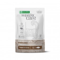 NATURE'S PROTECTION SUPERIOR CARE Sterilised Adult Cats All Breeds with Tuna, вологий корм з тунцем для стерилізованих дорослих котів усіх порід, у пакетику