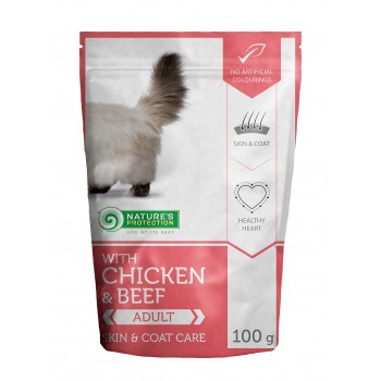 Nature's Protection Skin & Сoat care with Chicken and Beef