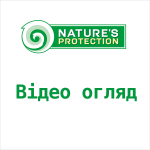 NP SC White Dog Grain Free with Herring Adult Small Breed