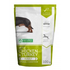 Пауч для дорослих собак малих порід з куркою та індичкою, Nature's Protection Optimal Condition