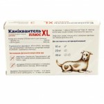 Каніквантель Плюс XL (Caniquantel Plus XL) антигельмінтні таблетки для собак з ароматом м'яса
