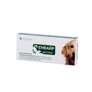 Енвайр таблетки против гельминтов для собак