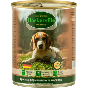 Baskerville для собак (кролик, вермішель та морква)