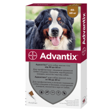Bayer Advantix для собак от 40 до 60 кг