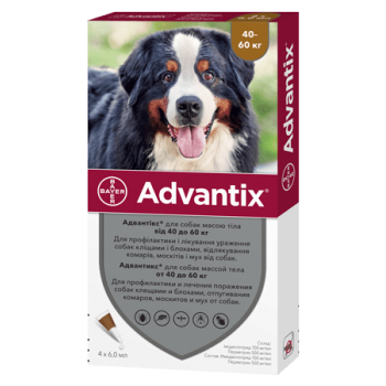 Bayer Advantix для собак від 40 до 60 кг