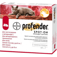 Bayer Profender Spot-On антигельмитные капли для кошек весом 5-8 кг