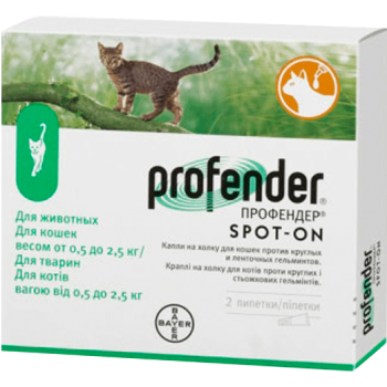 Bayer Profender Spot-On антигельмітні краплі для кішок вагою 0,5-2,5 кг