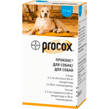 Bayer Procox (Прококс) суспензія для цуценят та дорослих собак