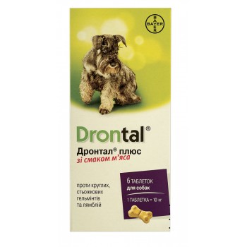 Bayer Drontal  ПЛЮС таблетки против гельминтов для собак