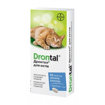 Bayer Drontal таблетки проти гельмінтів для котиків