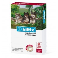 Bayer Kiltix ошейник 66 см для больших пород