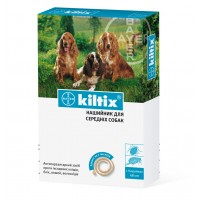 Kiltix ошейник 48 см для средних пород