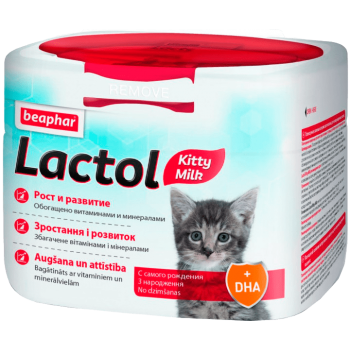 Beaphar Lactol Kitty Milk – замінник молока для кошенят