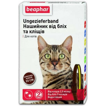 Beaphar Ошейник от блох и клещей для кошек 35 см (двухцветный)