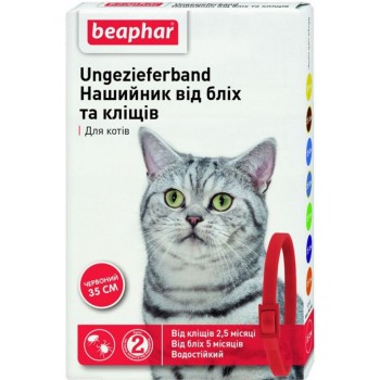 Beaphar Ошейник от блох и клещей для кошек 35 см (одноцветный)