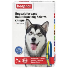 Beaphar Ошейник от блох и клещей для собак 65 см (двухцветный)