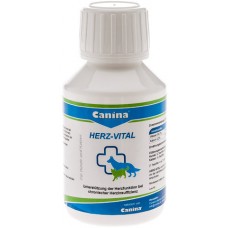 Canina Herz-Vital для сердечно-сосудистой системы