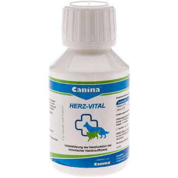 Canina Herz-Vital для сердечно-сосудистой системы
