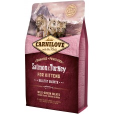 Carnilove Kitten Salmon & Turkey (лосось и индейка)