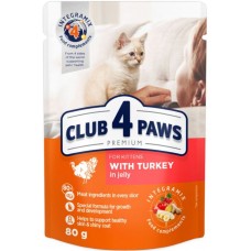 Club 4 Paws Premium для кошенят з індичкою в желе