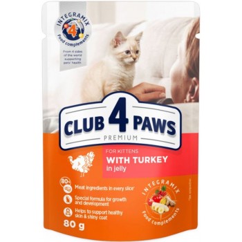 Club 4 Paws Premium для котят с индейкой в желе