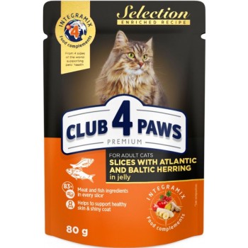 Club 4 Paws Premium Selection Кусочки с сельдью и салакой в желе