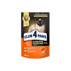 Club 4 Paws Premium Selection Кусочки с курицей и телятиной в желе для кошек