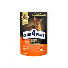 Club 4 Paws Premium Selection Кусочки с телятиной в овощном соусе для кошек
