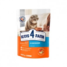 Club 4 Paws Premium для дорослих кішок (лосось)