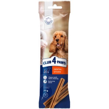 Club 4 Paws Premium Dental Sticks для собак середніх порід