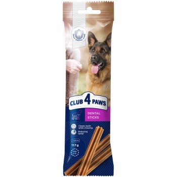 Club 4 Paws Premium Dental Sticks для собак крупных пород