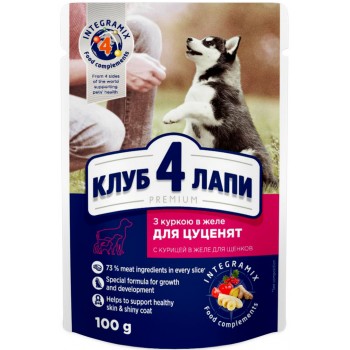 Club 4 Paws Premium для цуценят собак усіх порід (курка в желе)