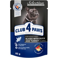 Club 4 Paws Premium Selection для дорослих собак малих порід (качка та індичка в соусі)