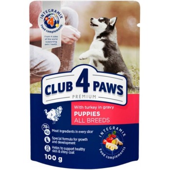Club 4 Paws Premium для щенков собак всех пород (индейка в соусе)