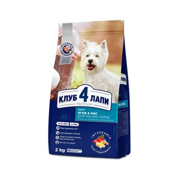 Club 4 Paws Premium для дорослих собак малих порід (ягня та рис)