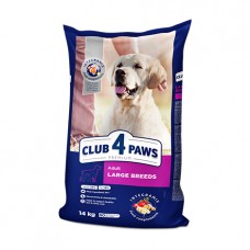 Club 4 Paws Premium для взрослых собак крупных пород