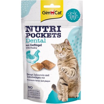 GimCat Nutri Pockets Dental (здоровье зубов)