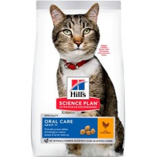 Hill's SP Feline Adult Oral Care Chicken (з куркою)