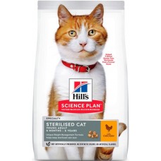 Hill's SP Feline Adult Young Sterilised Cat Chicken (з куркою)