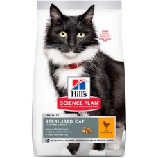 Hill's SP Sterilised Cat Mature Adult 7+ (c курицей)