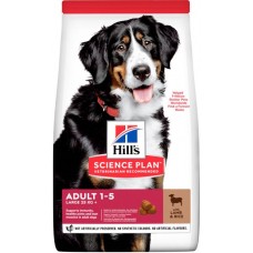 Hill's SP Canine Adult Large Breed Lamb & Rice (з ягнятком та рисом)